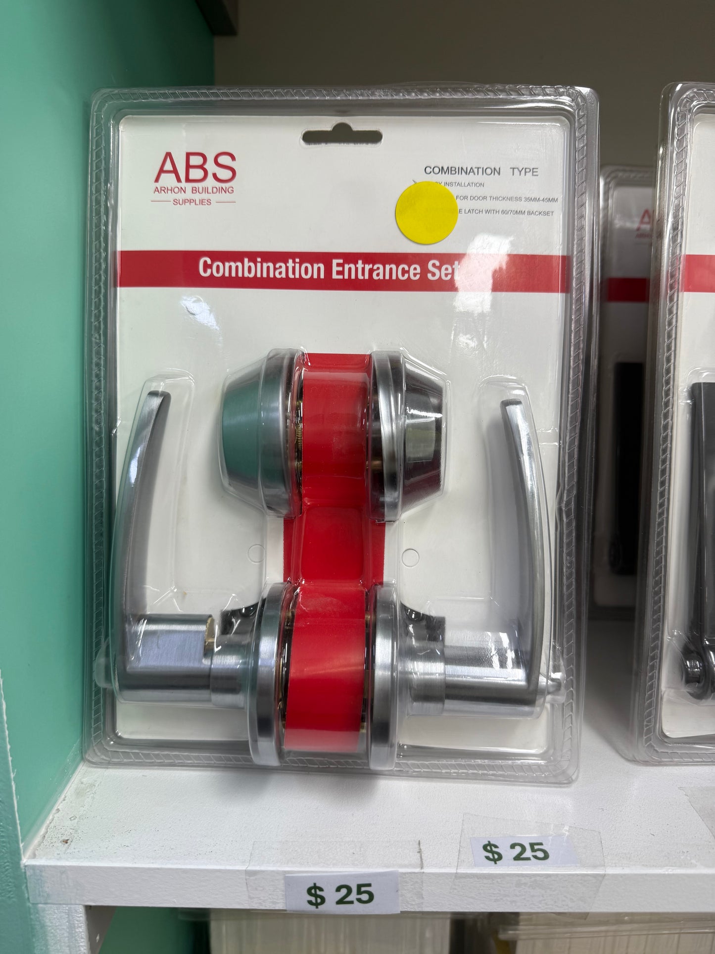 ENTRANCE COMBINATION HANDLE SET (SATIN CHROME) - CLEARANCE