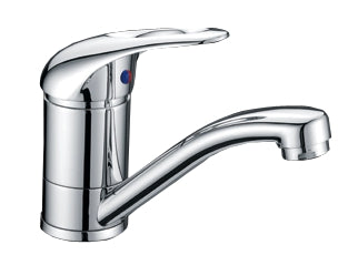 GLASGOW - Basin Mixer