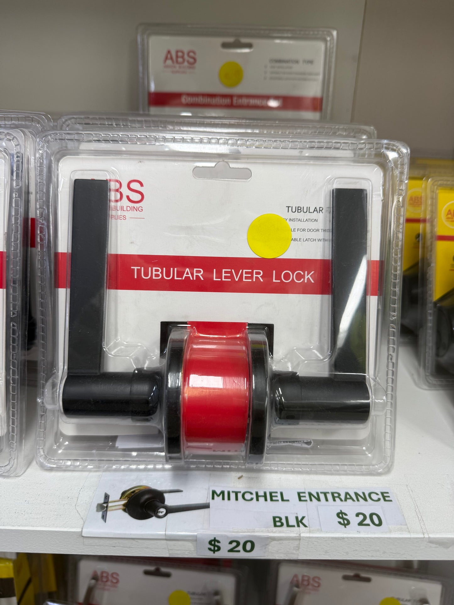 ENTRANCE SET (MATTE BLACK) - CLEARANCE