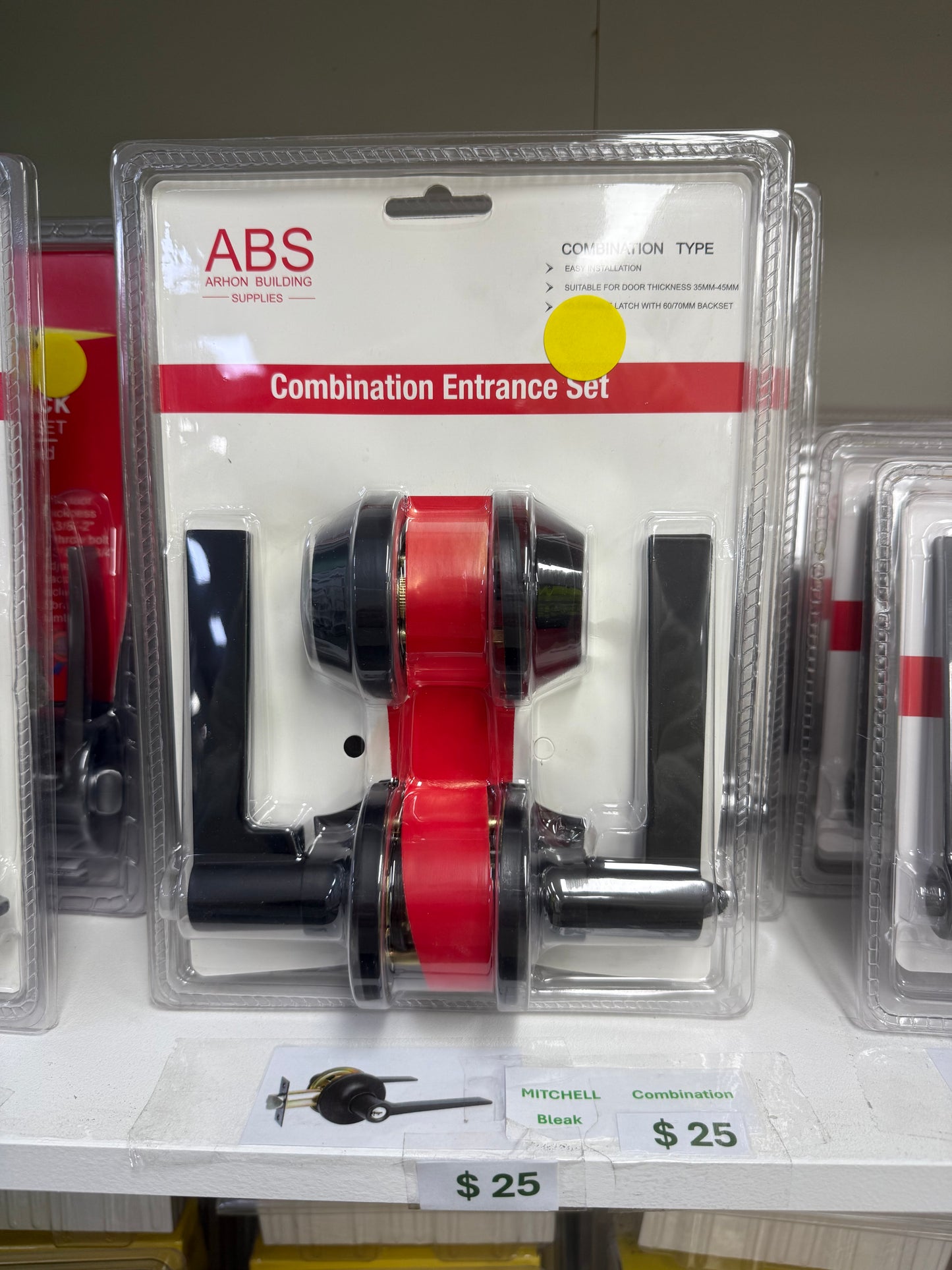 ENTRANCE COMBINATION HANDLE SET (MATTE BLACK) - CLEARANCE