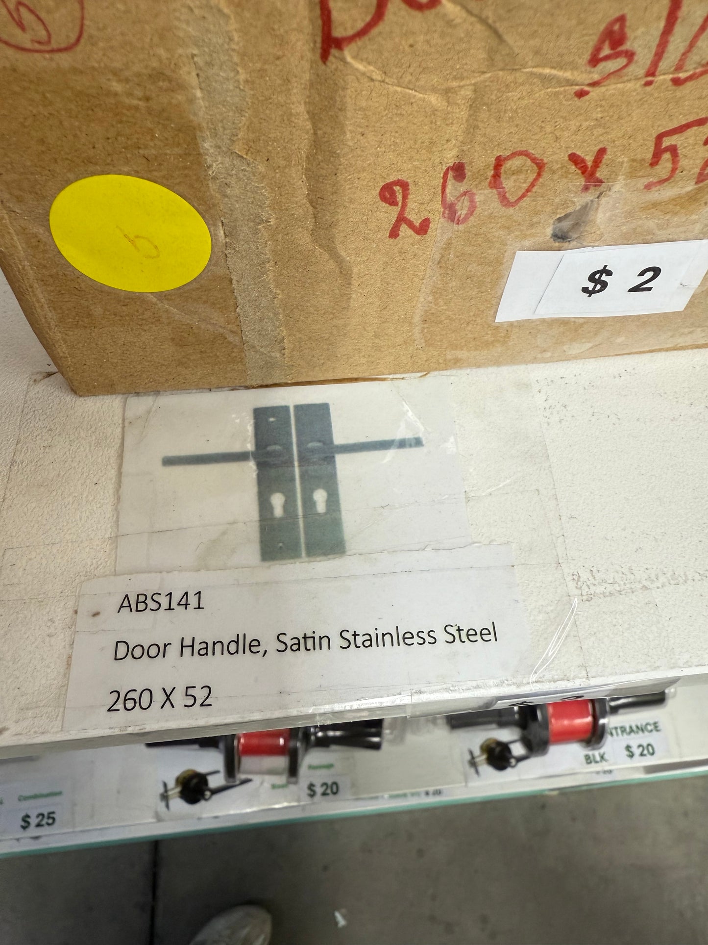 LONGPLATE DOOR HANDLE (SATIN CHROME) - CLEARANCE